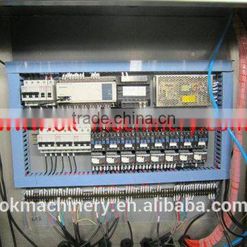 High Quality Mixing Machine Price