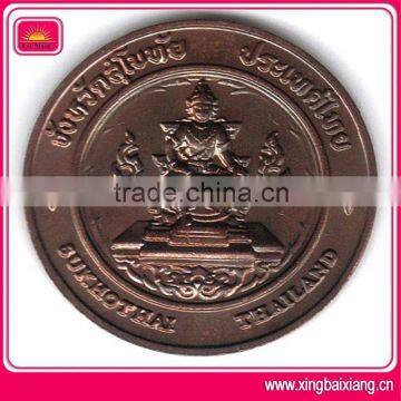 custom novelty metal Thailand Souvenir coin,province coin