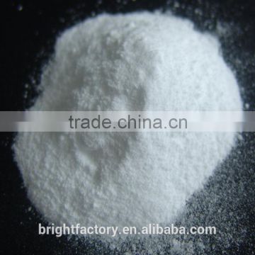 Made in China sodium hexametaphosphate price SHMP