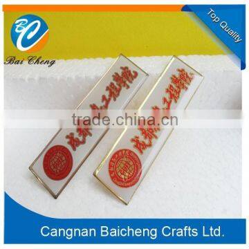 Gold Plating Enamel Color Name Badge With Safety Pin Welcome Hotel and Company Logo Engraved Cost Reasonable photo-6