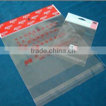 OPP self adhesive bag