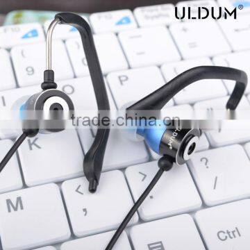 earphone jack anti-dust plug