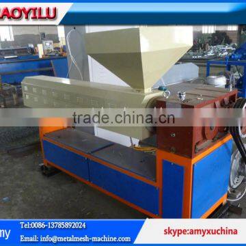 wire coating pvc machine price