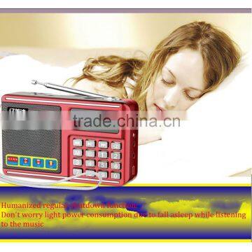 Promotion mp3 player with portable radio speaker and clock