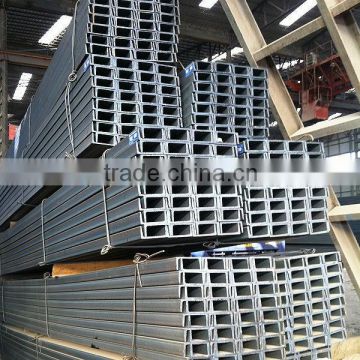 Q235 Q345 SS400 channel steel