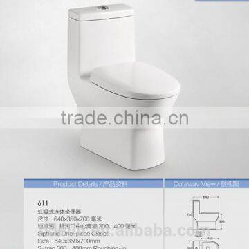 Alibaba China supplier LELIN water saving toilet closet LL-611