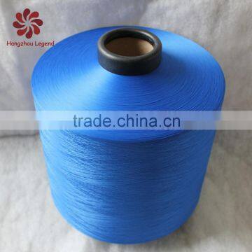 Hangzhou Supplier Dty 75D-450D Polyester Yarn Semi-dull Raw White photo-4