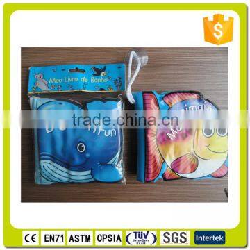 Oem As Clients Design Educational Soft Toy kids pvc Baby Book