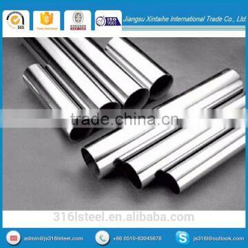 hot saling 304 SS stainless steel pipe