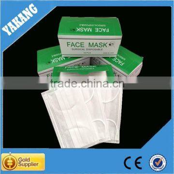 Surgical Disposable Non-woven fabric Face Mask pollen mask