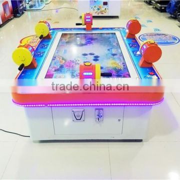 catch fish fishing game machine indoor game equipment