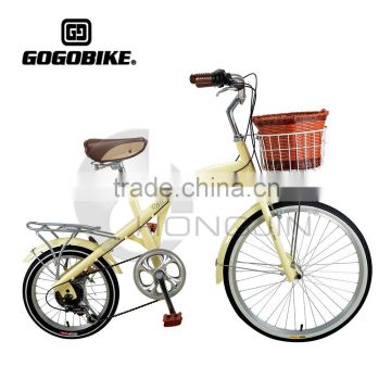 Hongjin 24'' 6 Speed City Fishing Bikes