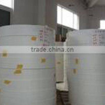 High Quality 2015 Cheap Single pe Coated Paper photo-2