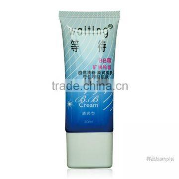 40ml packing cosmetic BB cream flat tube