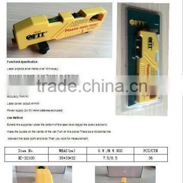 laser level ruler measuring tools