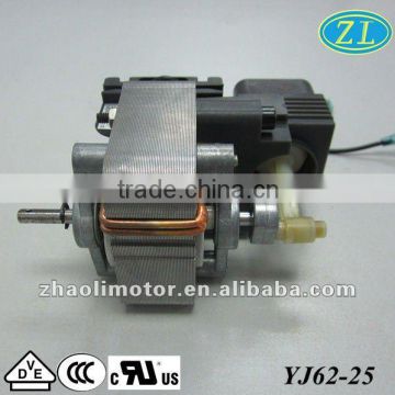 Nebulizer motor shaded pole motorYJ62-25:230v,50hz,2400-2800rpm,<80dB,5000-10000hours Asychronous motor