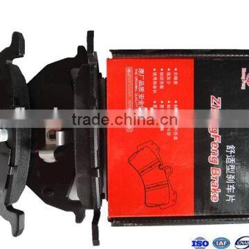 FMSI D1055-7961 non asbestos free brake pad high qulity disc brake pad from China 2015