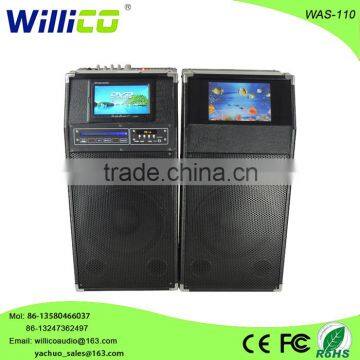 2.0 full function new style speaker with screen and DVD