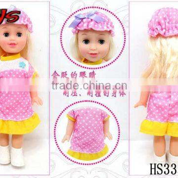 2015 Most Popular Price of Sex Doll photo-5