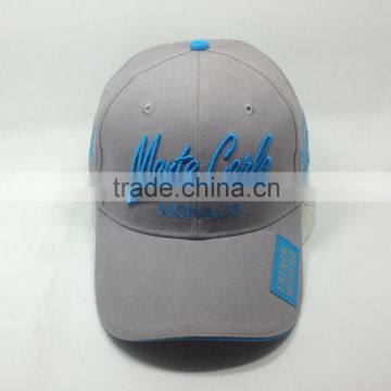 Classical Design Six Panels baseball cap wholesales                        
                                                                                Supplier's Choice