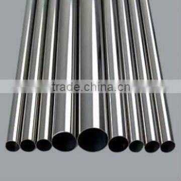 Stainless Steel Pipes