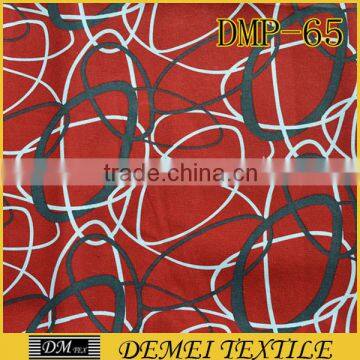 Animal pictures print small cloth fabric
