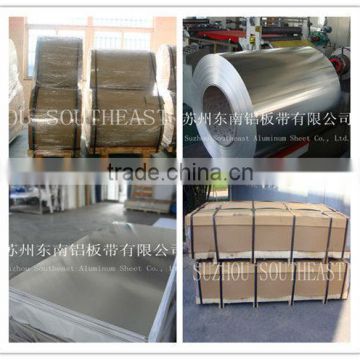 Food package aluminium foil 1100 made in China