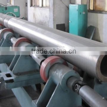 201 Stainless Steel Seamless Pipe