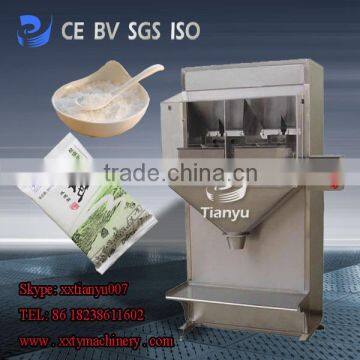 Tianyu Lcs small double hopper multipurpose packing machine accept Paypal