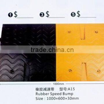 Rubber Speed Hump/Bump A15