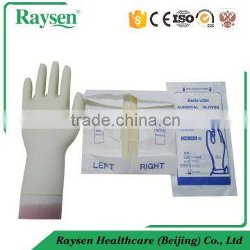 Medical disposable surgical 100% natural latex gloves