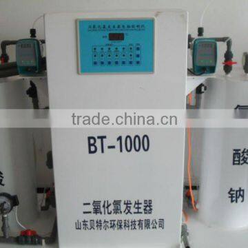 Chlorine Generator for Swimng Pool Sterilizing Plant