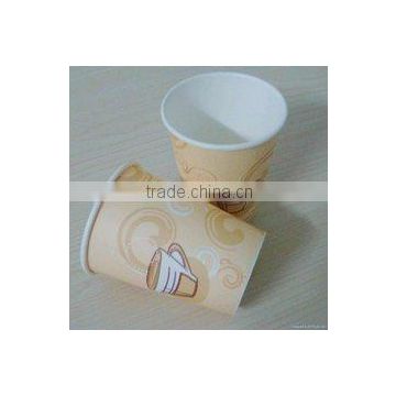 8oz coffee paper cup with high quality printing