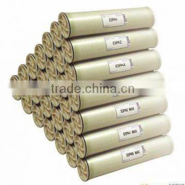 FIlmtec/GE/Vontron ro Membrane Price photo-3