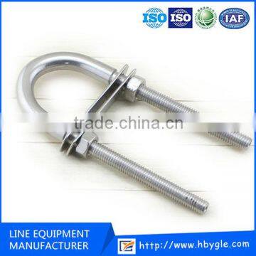 U Bolt with washer and nut / High Strength U Bolt / Big Size U Bolt /China Supplier