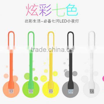 Flexible Mini Usb Powered Flexible Led Light,mini Usb Led Lamp,usb Led Light for Power Bank Computer photo-3