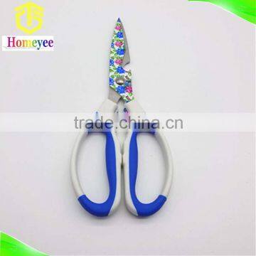 Stainless Steel Kitchen Shears With Opener