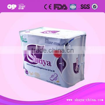 Alibaba Best Cotton Maternity Sanitary Pad