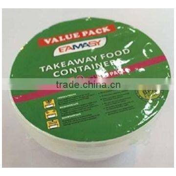 750ML ROUND TAKEAWAY FOOD CONTAINERS
