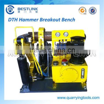 Sales Factory Disassembling Equipment DTH Hammer Loosening Tools