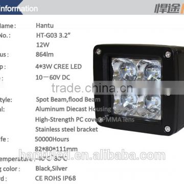 waterproof IP68 SUV work light high power driving beam work light spot beam 10W led work light