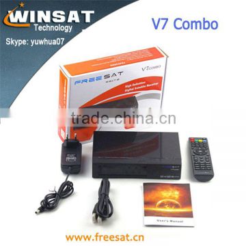 New model full HD digital satellite receiver freesat V7 combo dvb-S2+T2 support powervu biss key CAS e and Youporn