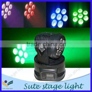 ST-F016 12watts*7pcs cheap mini moving head wall washer