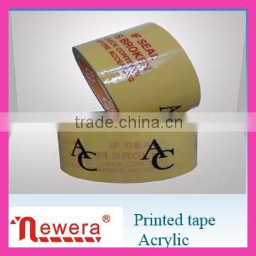 Printed logo BOPP adhesive tape roll for carton sealing as clients' will