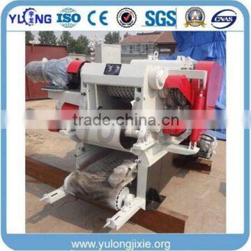 Competitive price sawdust making machine(CE ISO)