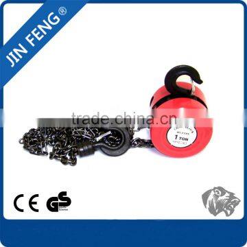 Industrial equipment hand chain block /yale chain hoist/chain pulley block