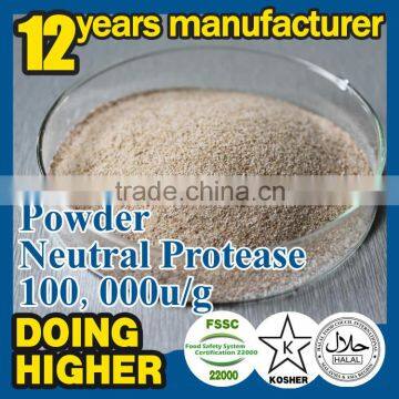 2016 High quality Textile Auxiliary Agents enzyme food additive neutral cellulase