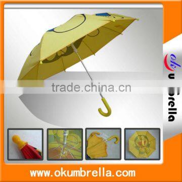 19inch*8k very cute yellow umbrella kids