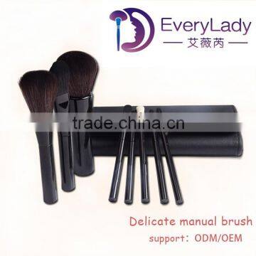 8 pcs professional makeup brush tools with designer bag