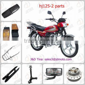 HJ125-2 motorcycle spare